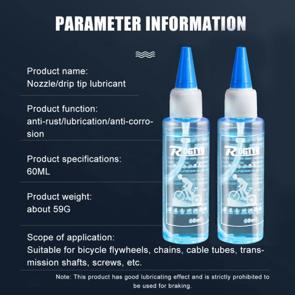 3 шт. смазка для цепи велосипеда сухой смазки