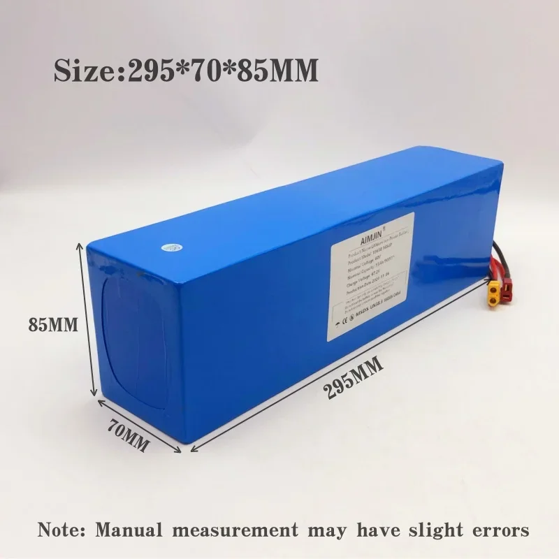 Литий-ионный аккумулятор AIMJIN 60 В 15 Ач 16s4p