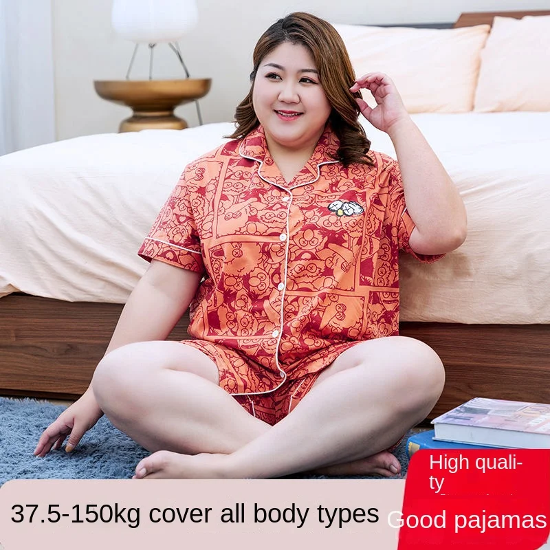 Пижама для беременных женщин