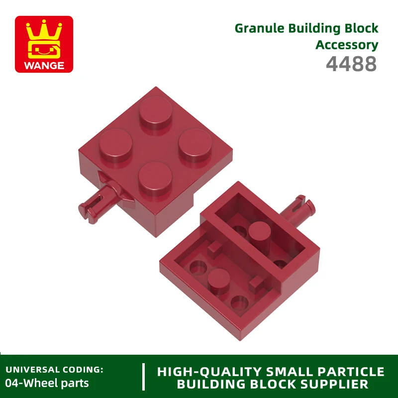 20 шт./партия детали для конструктора 4488 дюйма