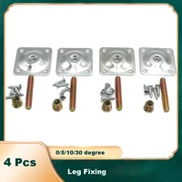 4Pcs Leg Fixing Mounting Plates Legs Mounting Bracket For Furniture Chairs Tables Sofas Accessories Home Hardware Cabinet