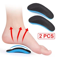 2pcs high arch support insoles pads eva flat feet orthotic half pads shoes insoles for women men orthopedic foot pain relief