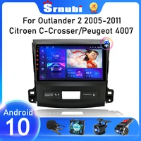Srnubi Android Car Radio for Mitsubishi Outlander for Citroen C-Crosser For Peugeot 4007 Multimedia Player 2Din Carplay DVD