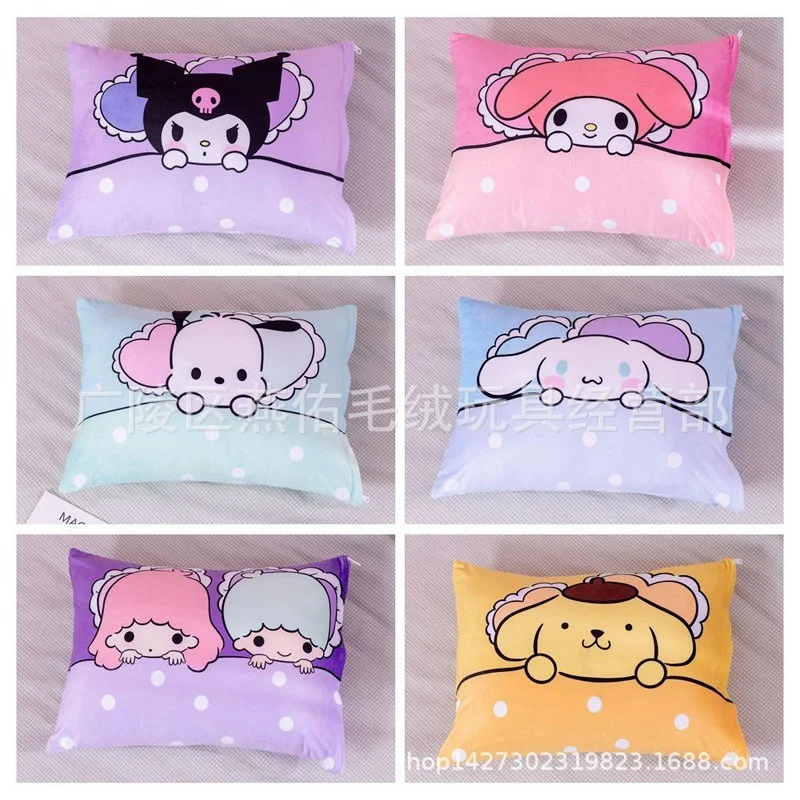 

Kawaii Cartoon Pattern Print Pillowcase Sanrioed My Melody Kuromi Cinnamoroll Purin Dog Cute Anime Student Dormitory Pillow Case