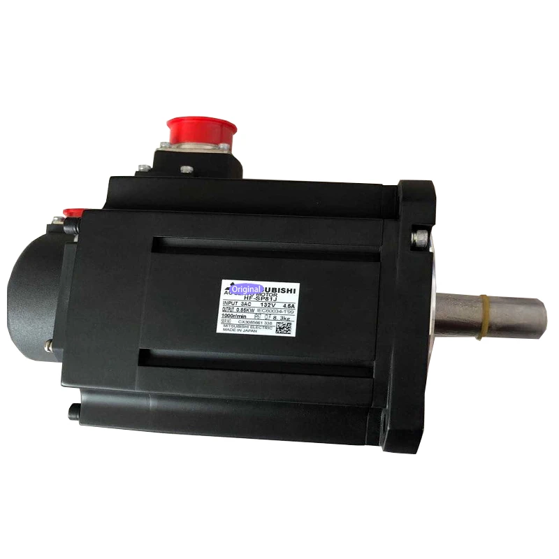 

New original In box {Spot warehouse} HF-SP81J