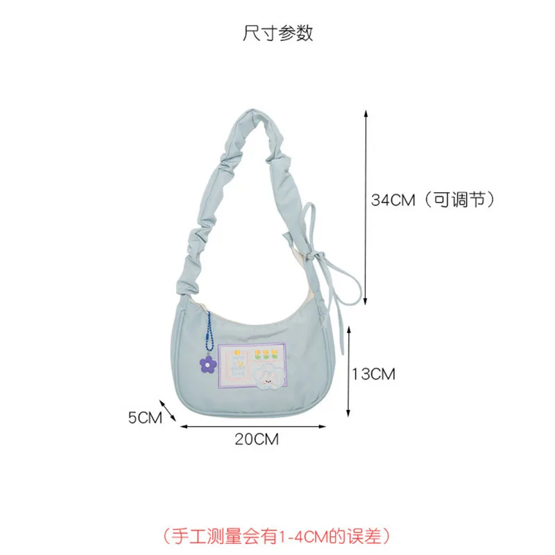 Cute Plush Totes Bags Women 2022 Trendy Flower Rabbit Embroidery Purple Underarm Bags Girls Elegant Tote Bags Small Purses