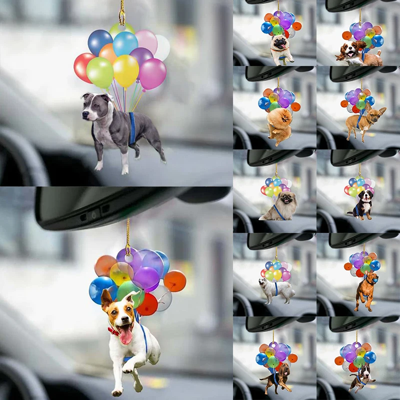 

Творческий красочный воздушный шар щенок Автомобиль Подвеска автомобили зеркало заднего вида Декор Висячие милые аксессуары для автомобилей