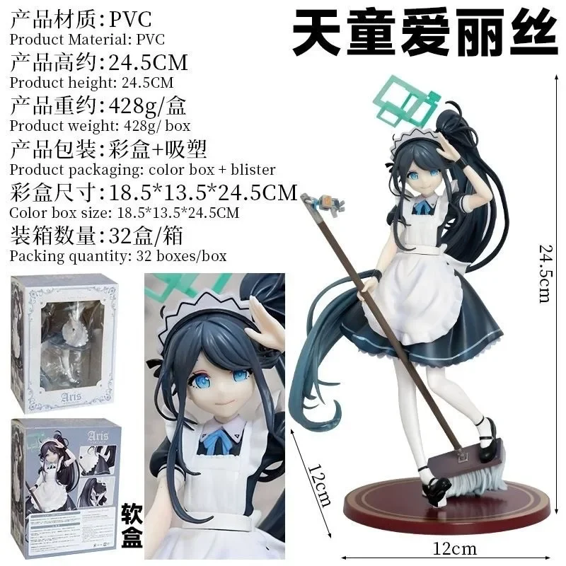 Фото НОВАЯ Фигурка Tsukiyuki Miyako из Blue Archive, аниме-фигурка Ichinose Asuna, модель фигурки Tsukatsuki Rio №3