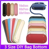 3 sizes handmade oval long bottom pu leather rectangle round bottom diy crochet bag bottom long bottom for knitted bag