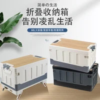 car trunk folding storage box outdoor camping storage box wooden cover storage box elevated model with wheels