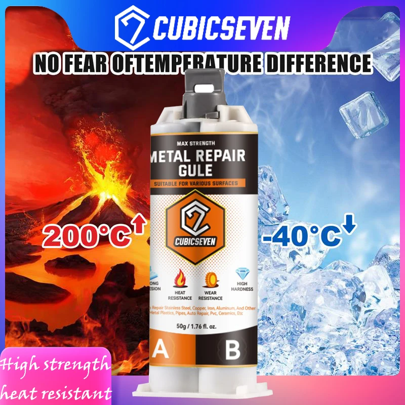 50 г 2 в 1 клей для ремонта металла термостойкий холодный сварочный клей Быстросохнущий промышленный высокопрочный термостойкий