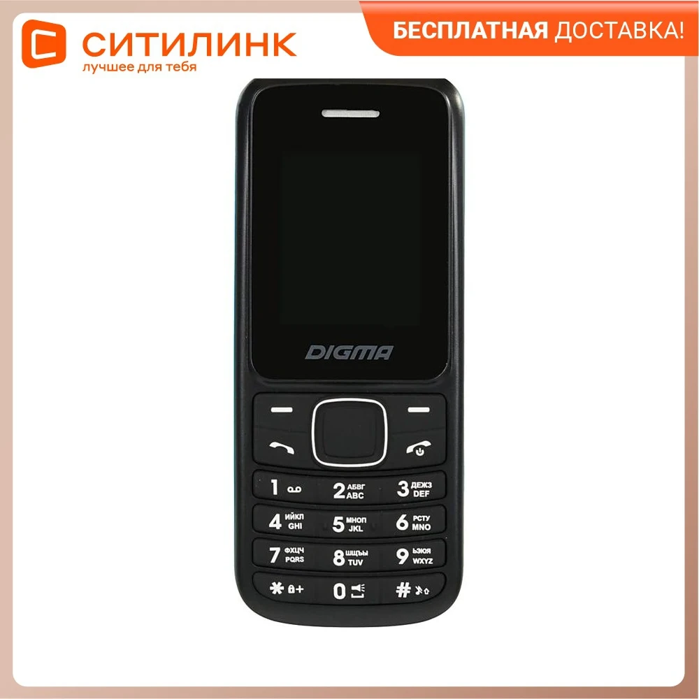 Mobile phone Digma Linx A170 2G Black | Phones
