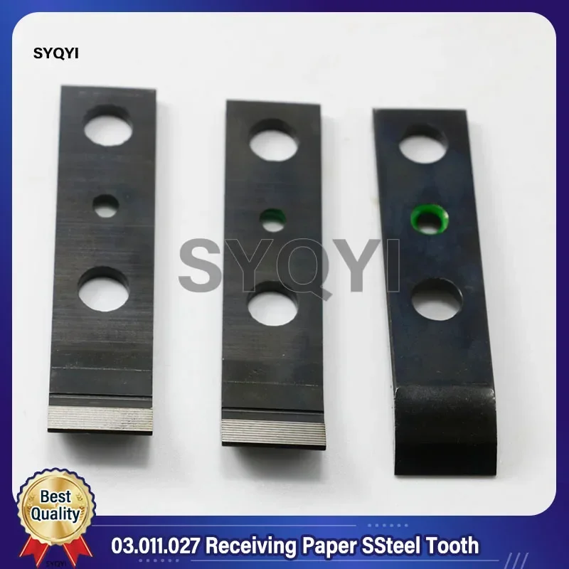 Бумага приемная 03.011.027 KORD для печатной машины Heidelberg OLOEY