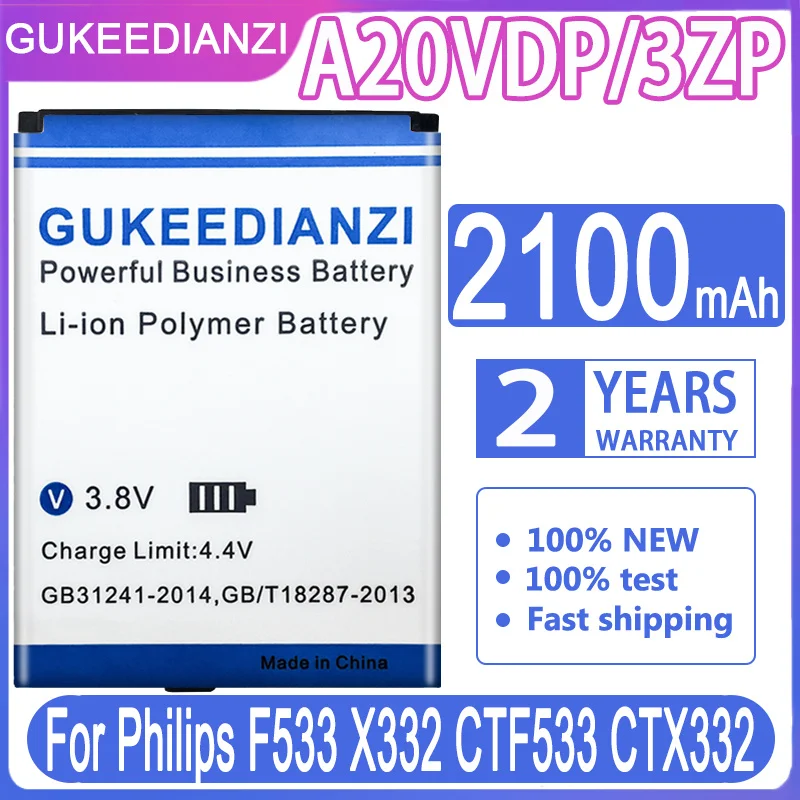 Аккумулятор для PHILIPS D633 T539 E103 E106 E255 E160 E180 E181 E570 E571 F533 X332 I928 ректи928 S301 S308 S309 CTS309 S318