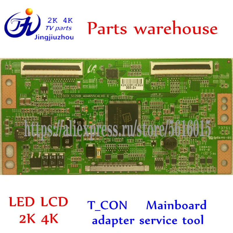 

TV T_CON original Samsung DID_S120B_404655C4LV0.0 logic board warranty 180 days