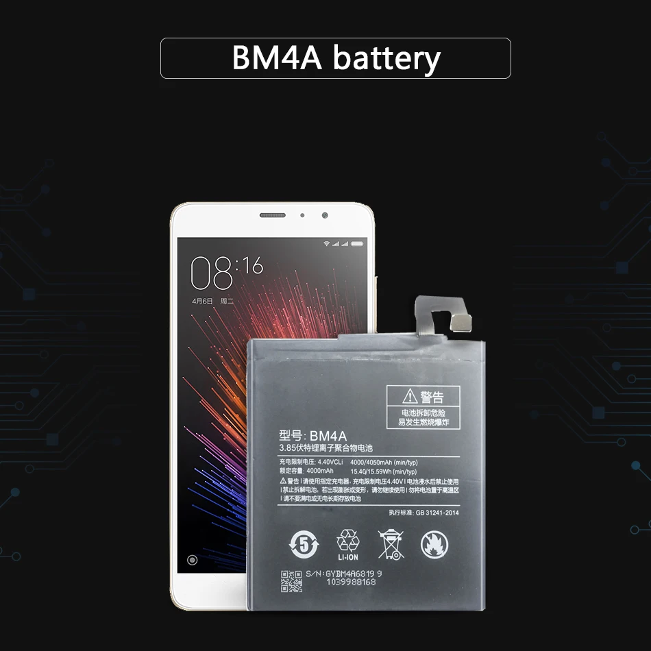 Аккумулятор BM4A 4000 мАч для Xiaomi Redmi Pro стандартное напряжение заменяемая