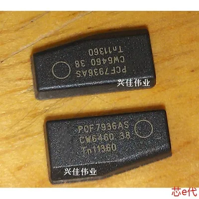 10 шт. PCF7936AS PCF7941 Новинка | Электронные компоненты и принадлежности