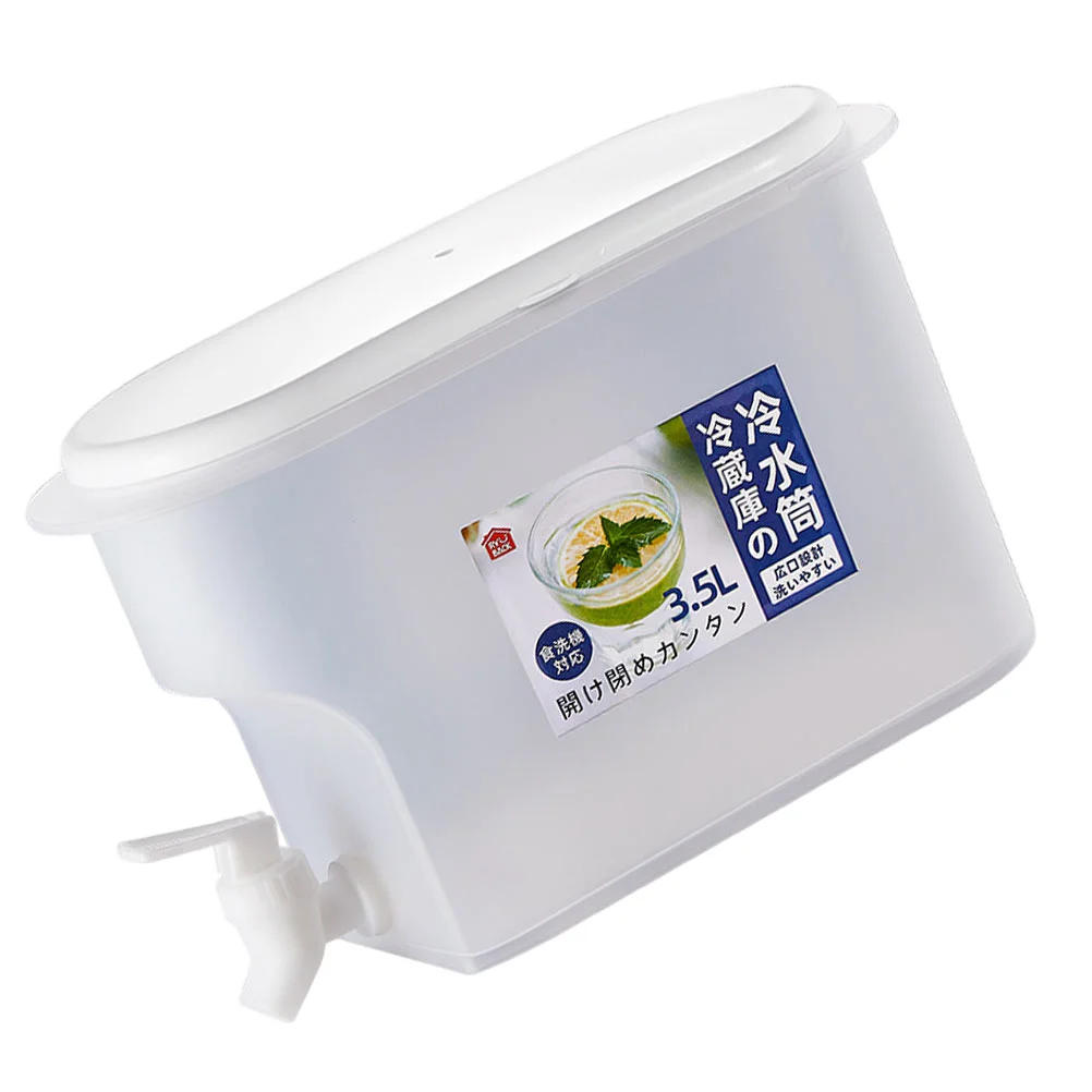 

1Pc Fridge Cold Water Pot with Water Filter Dispenser Beverage Pitcher Beverage Container for Fridge Iced Tea Pitcher