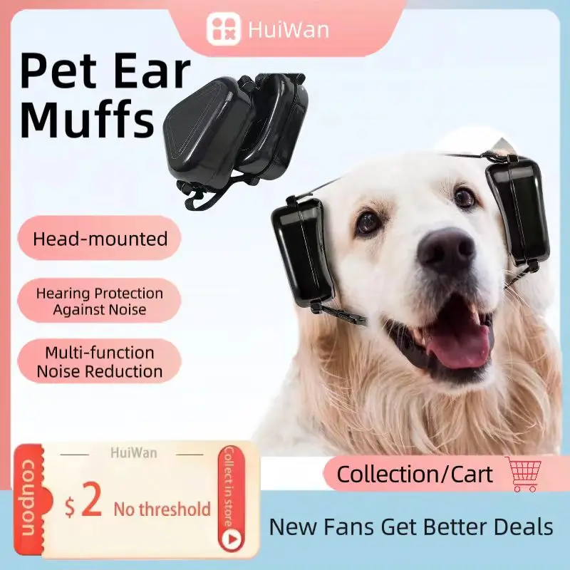 

Шумоподавляющие наушники для домашних животных, многофункциональные наушники с защитой от головы и шума, для собак
