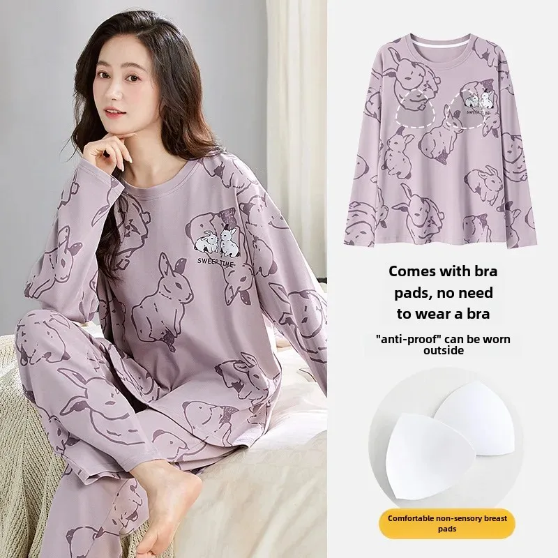 Весенне-осенний женский хлопковый пижамный комплект с длинными рукавами и