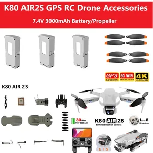 K80 AIR2S GPS RC Drone Parts 7.4V 3000mAh Battery/Propeller For K80 AIR2S K80 AIR 2S Drone Accessorie K80 AIR 2S Battery Arm USB