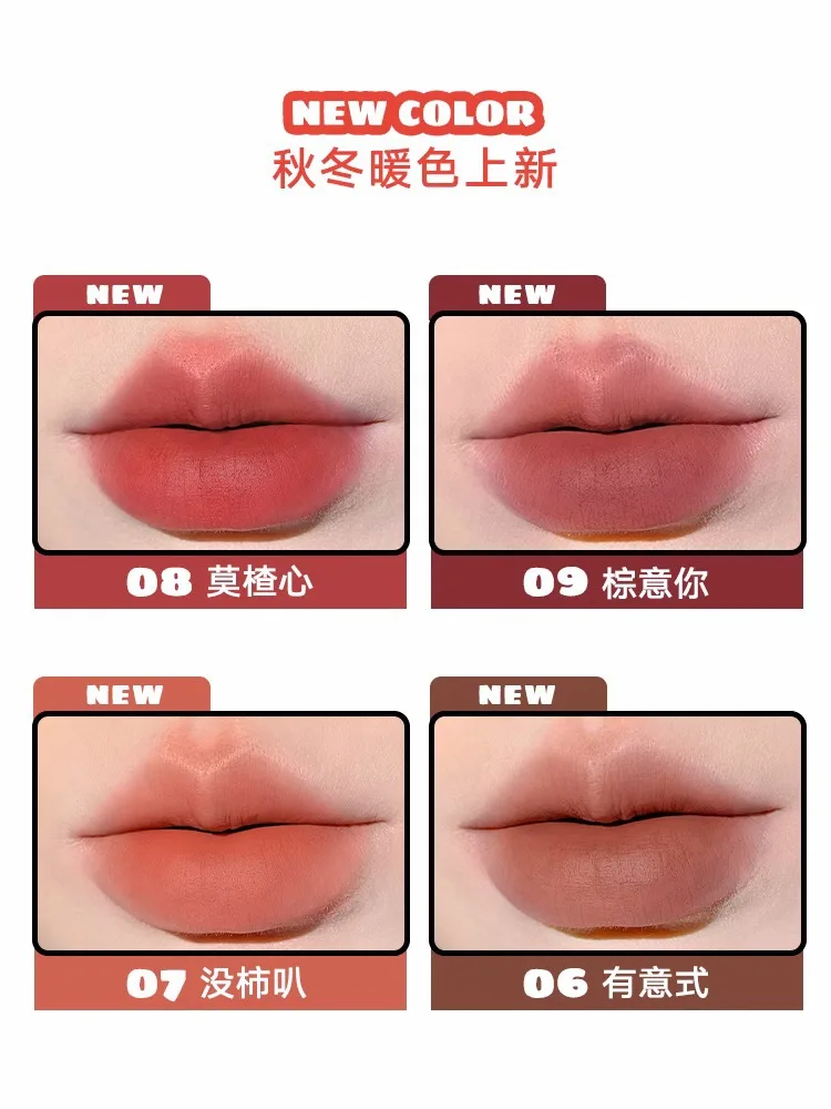 Серия тюков Judydoll лимитированная пудра для губ крем-подушка крем матовая глазурь