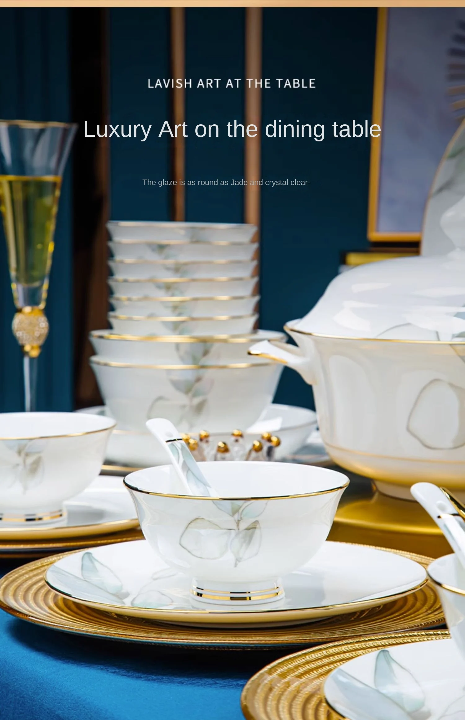 Набор посуды из костяного фарфора