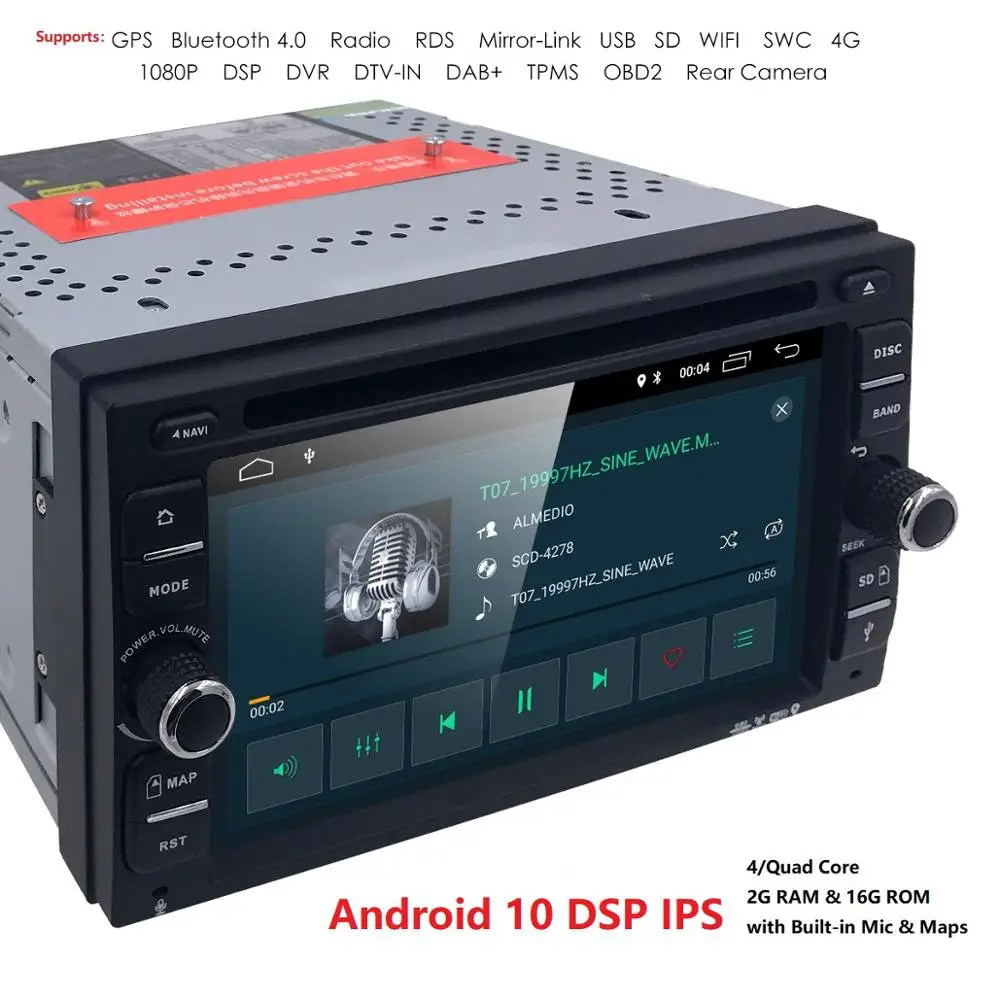

Универсальный автомобильный радиоприемник DSP IPS Android10.0, 2DIN, DVD-плеер, GPS-навигатор, OBD2, BT, 4G, Wi-Fi, 2 Гб + 16 ГБ, сенсорный экран, TPMS, RDS, ПК