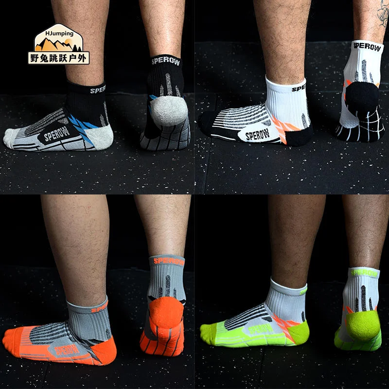 Camping  Outdoor Tool   HJumping  Sports Clothing  Socks(4 pair in one pack）