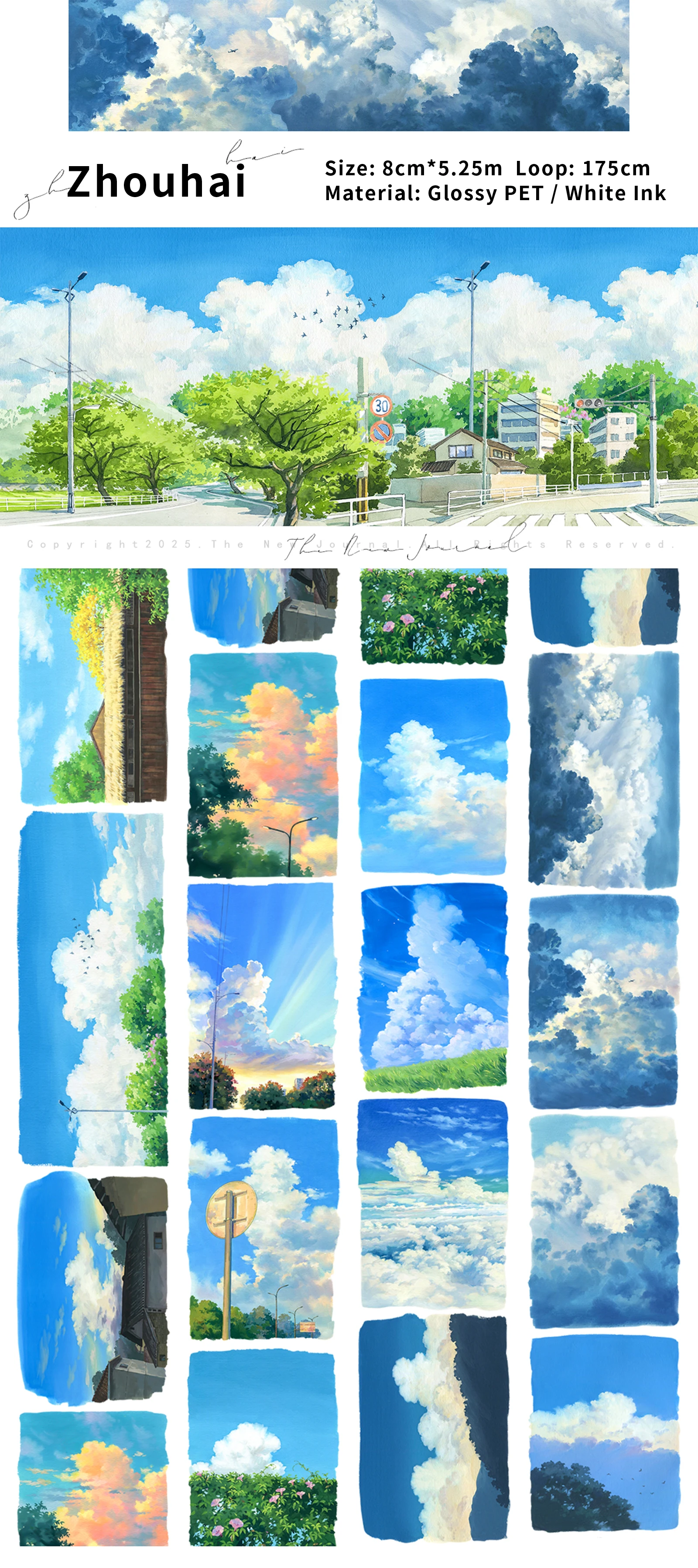 

Jianwu винтажная изолента для скрапбукинга