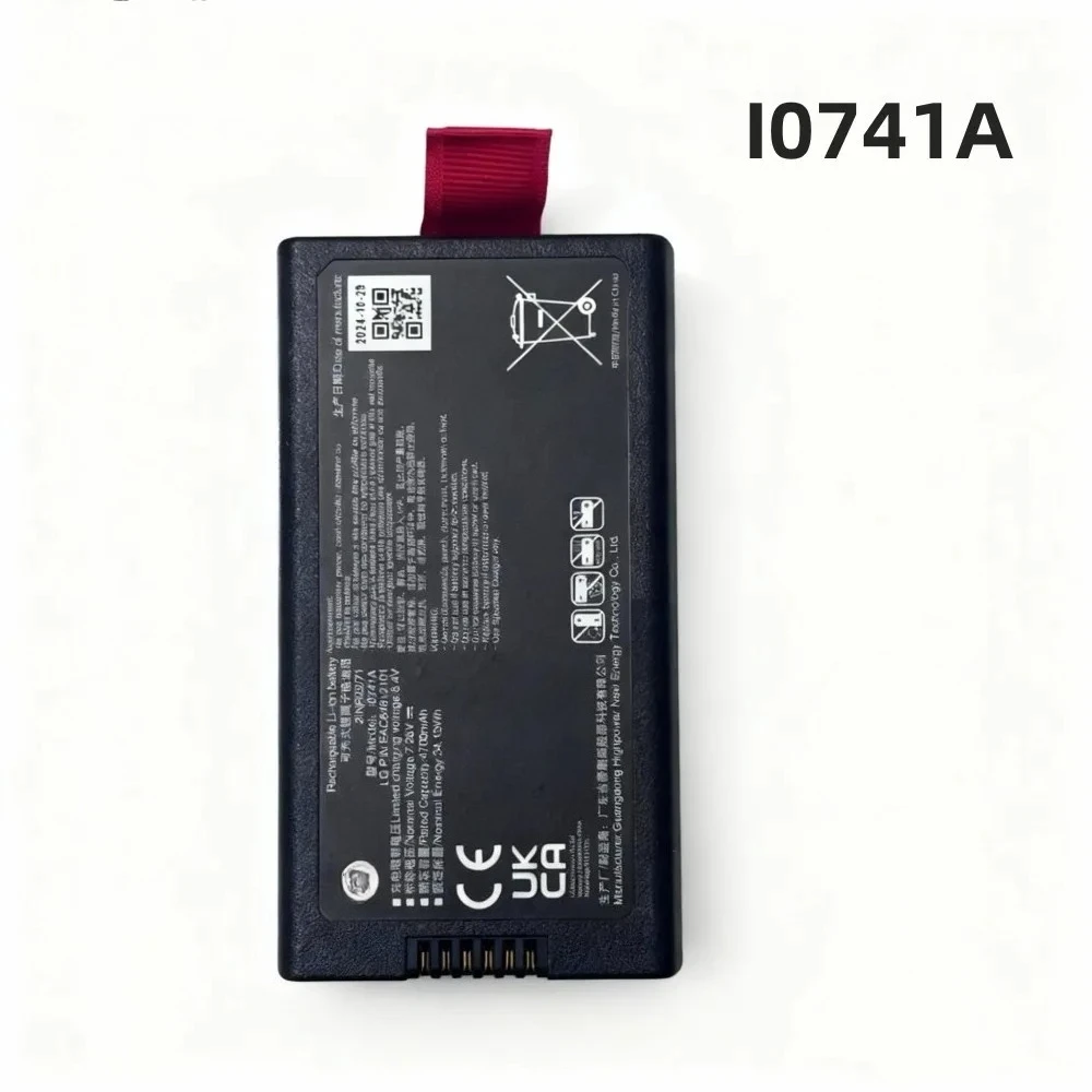 100% Оригинальный аккумулятор 4700 мАч 7.26В для Bluetooth-колонки LG I0741A BP34A Xboom Stage 301 (art.: 3920d816b4eaf) - 3920d816b4eaf