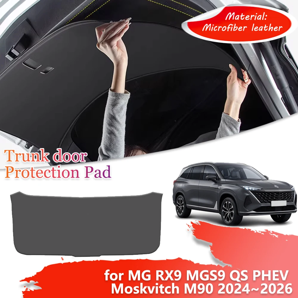 Фото Защитный коврик для багажника MG RX9 MGS9 QS PHEV, Москвич М90 2024~2026, внутренняя накладка на дверь автомобиля, защита от грязи, аксессуары №1