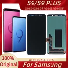 Оригинальный ЖК-дисплей AMOLED для Samsung S9, S9 Plus, сенсорный экран, дигитайзер, Galaxy S9 plus, G960F, G9600, G965, G9650, ЖК-дисплей с точками