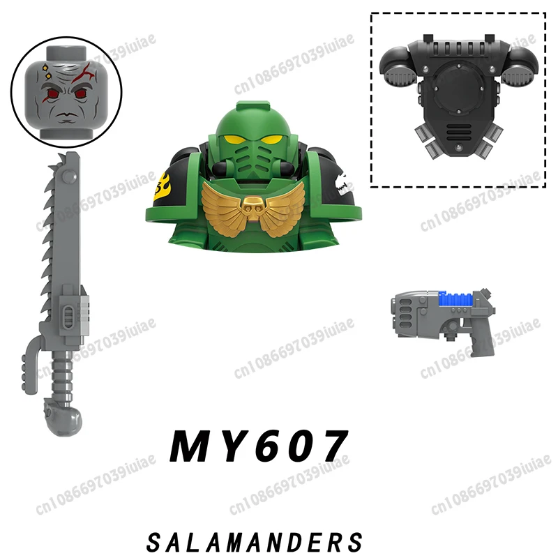 Блочный конструктор MY601-MY615