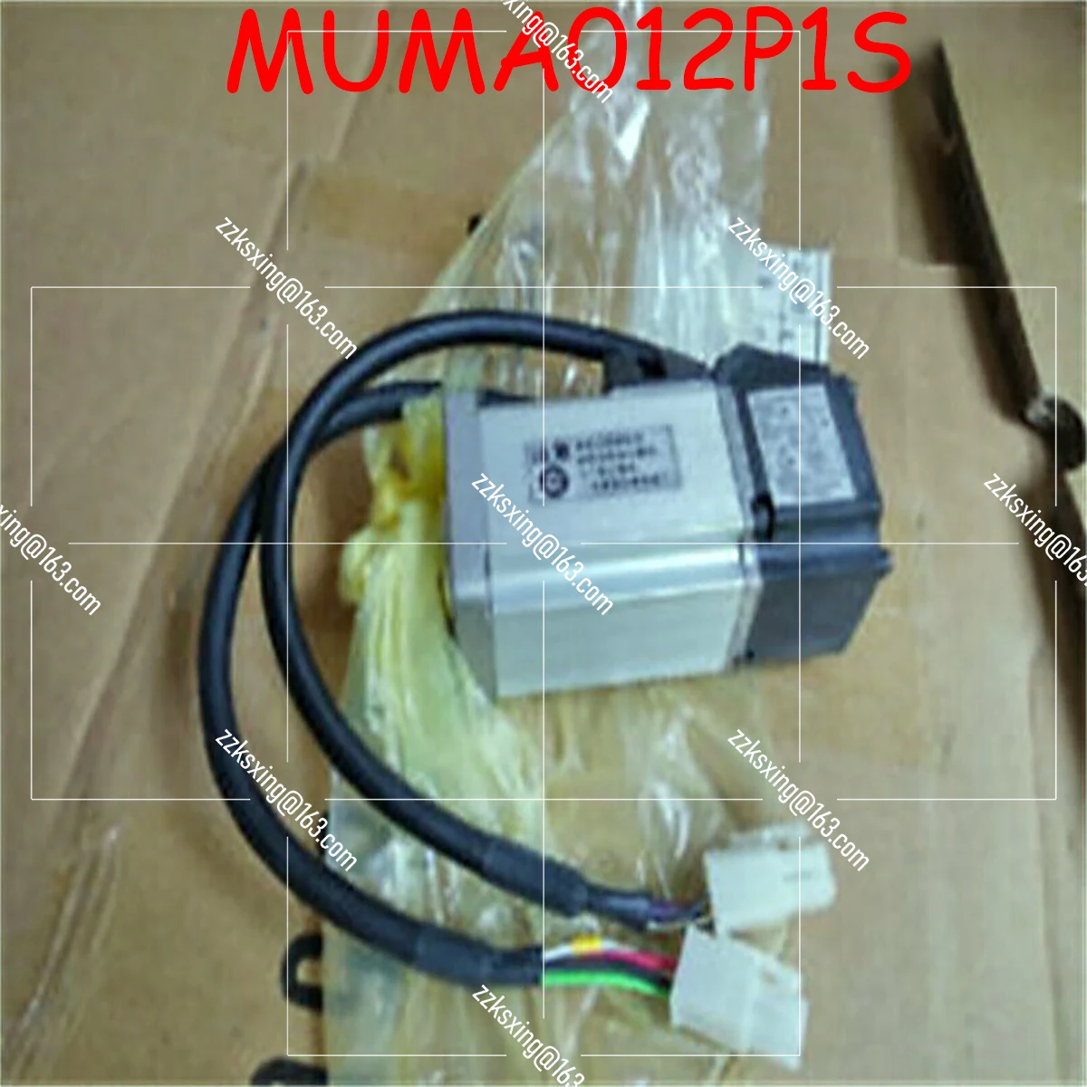 Bran-новый оригинальный Серводвигатель MUMA012P1S