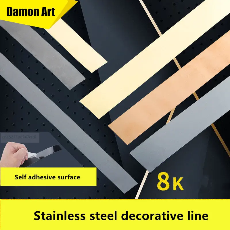 

5 Meter Self-adhesive Stainless Steel Wall Decorative Lines Black Gold Background Wall Ceiling Edging Strip Edge Strips 4cm