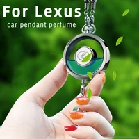 for lexus car air outlet car perfume lexus ct200 hrx200 nx200 es250 car perfume pendant aromatherapy car products