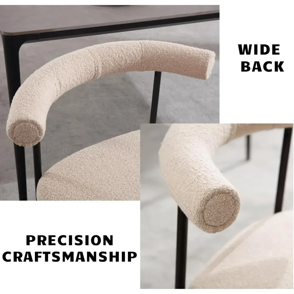 Набор из 4 обеденных стульев с металлическими ножками изогнутая спинка круглые