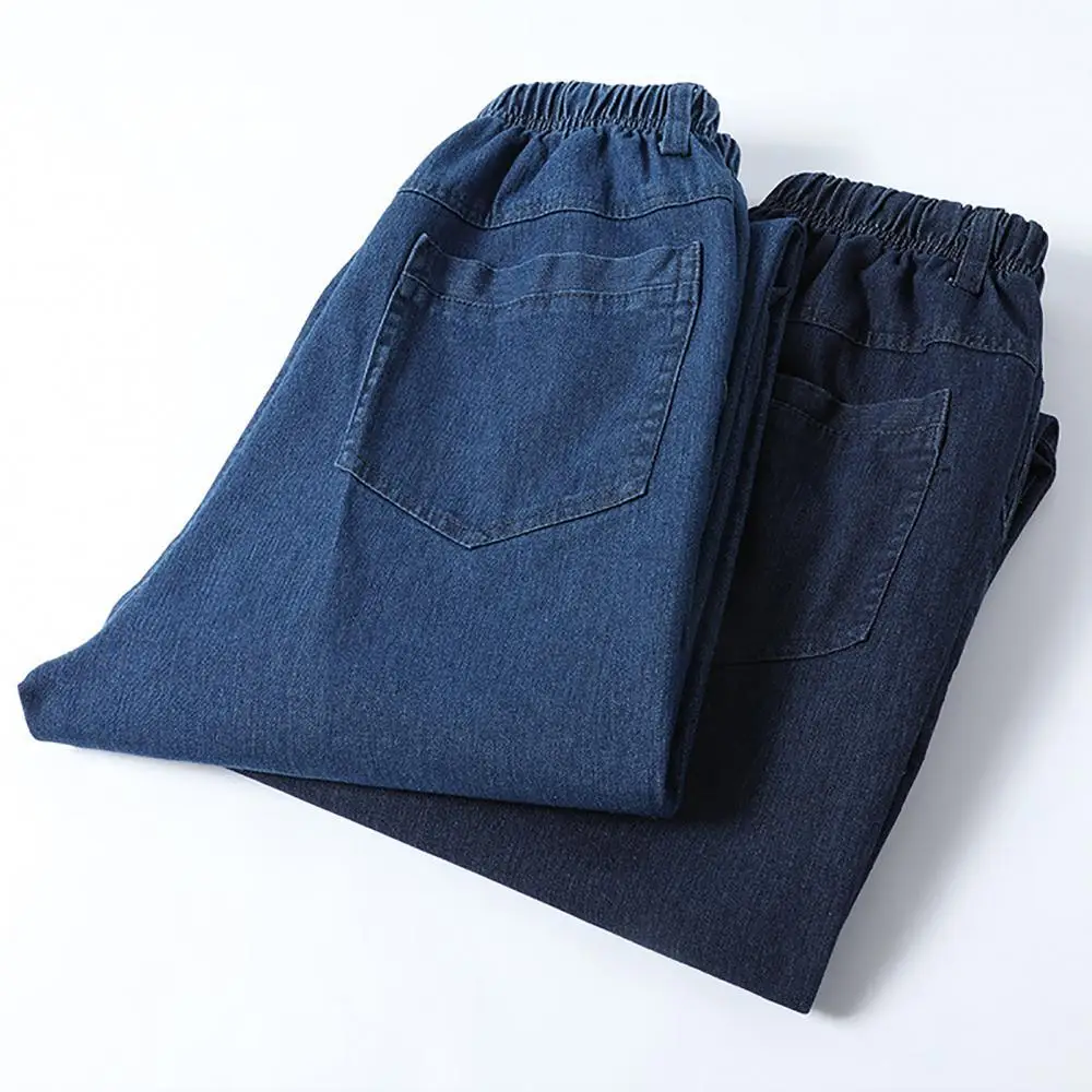 

Men Solid Color Elastic Waistband Drawstring Straight Denim Pants Long Trousers