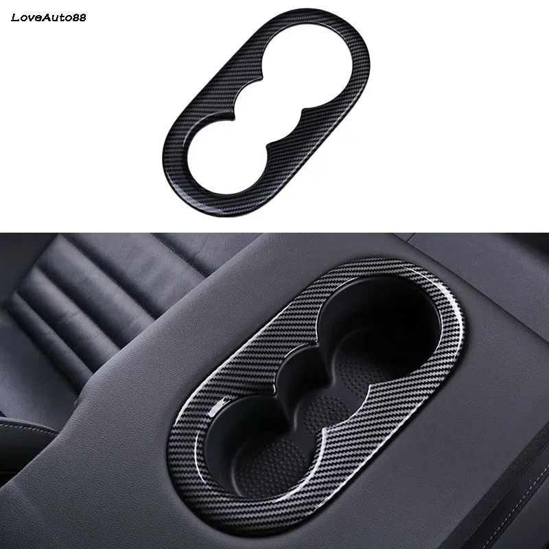 Декоративная накладка для автомобильной бутылки рамка держателя стакана воды