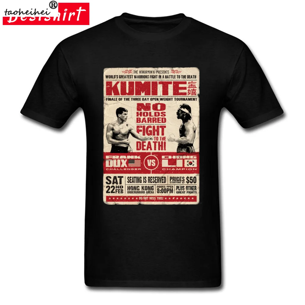 Мужские футболки Kumite с постером-карате в винтажном стиле 3D принтом черные из 100%