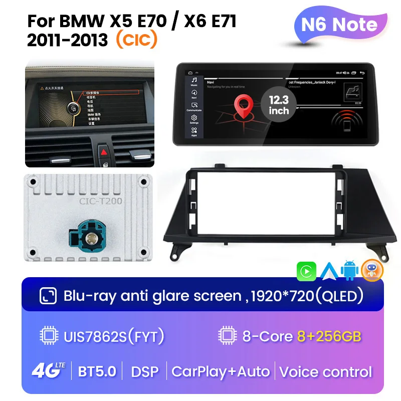 

N6 NOTE 7862S 256G ROM Android 12 Автомобильный все-в-одном для BMW X5 E70 X6 E71 2007- 2010 CCC CIC AI voice Carplay дополнительно 360 камера
