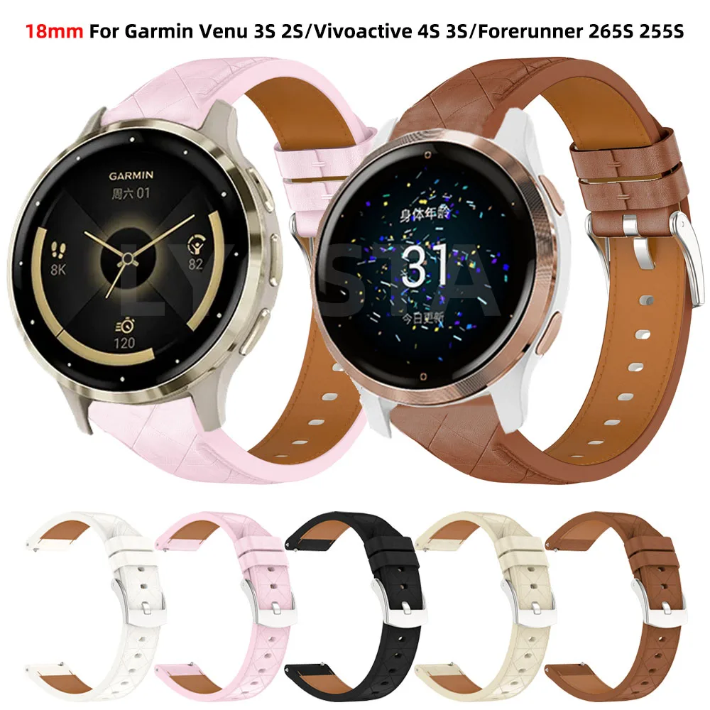 Джинсовый ремешок 18 мм для Garmin Forerunner 265S 255S/Venu 3S 2S |