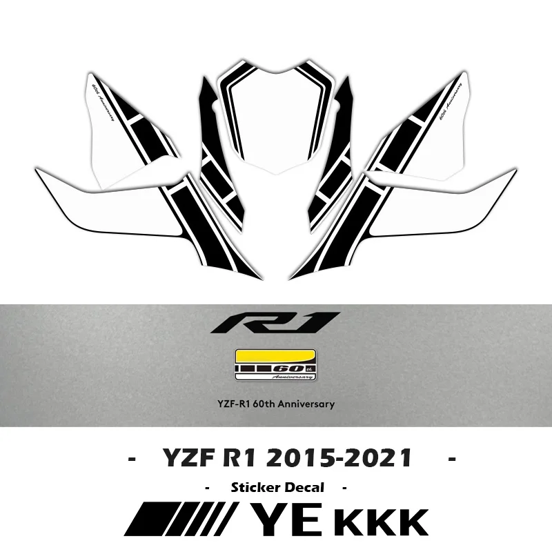 Рисунок 2 - Для YAMAHA YZF-R1 2016-2021 R1