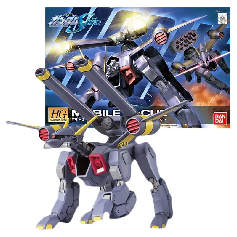 

Набор оригинальных моделей Bandai Gundam, фигурка из аниме HG Seed 1/144 Mobile Bucue, коллекция Gunpla, аниме экшн-фигурки, игрушки для мальчиков
