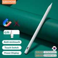 for apple pencil 2 gen for funda ipad pencil 2022 2021 2020 2019 2018 air 5 air 4 bluetooth touch stylus pen