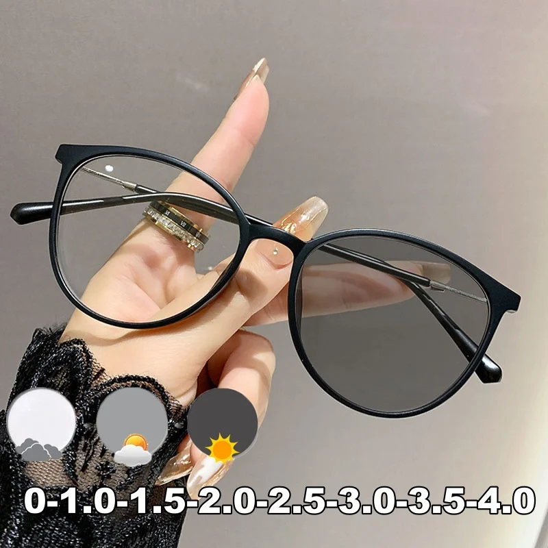 Меняющие цвет фотохромные очки для близорукости мужчин и женщин круглая оправа