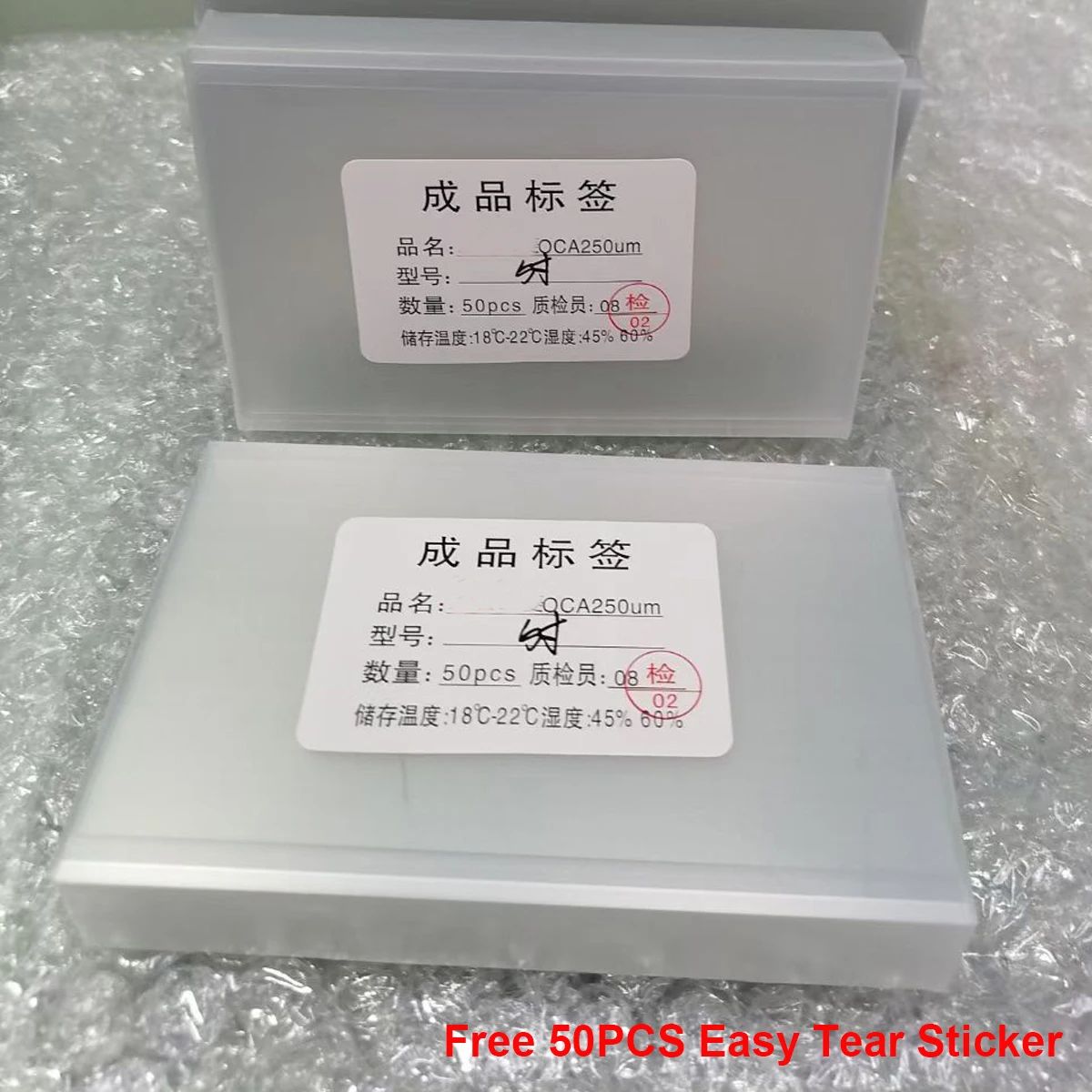 50PCS 250um OCA Optical Clear Adhesive Glue for 4.7 5 5.3 5.5 6 6.3 6.4 7 7.9 inch Laminating LCD Screen Glass for Mitsubishi