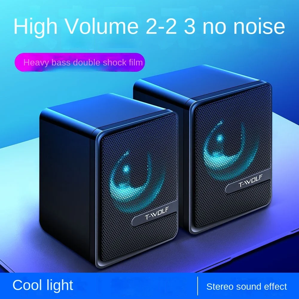 

S3 RGB Gaming Speaker Wired Dual Computer Color LED Light Speaker Stereo Bass Satellite Speaker