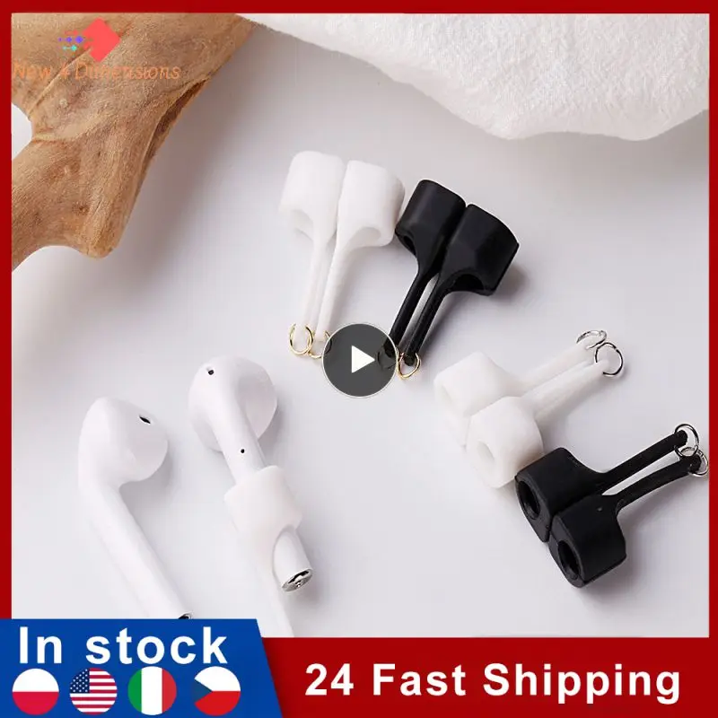 

1~5PCS Wireless Earphone Earhooks Holder For AirPods Case For AirPod Magnetic Earhook Protective Anti-lost Chain Mask Glasses